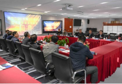山东省立法调研组到访ng电子游戏调研领导