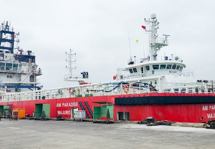 12天！ng电子游戏「EPC模式」跑出压载水系统装置项目“加快度”