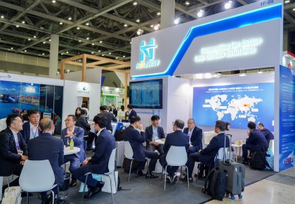 ng电子游戏低碳全链路规划亮相日本海事展 展示系统集成总包“硬实力”